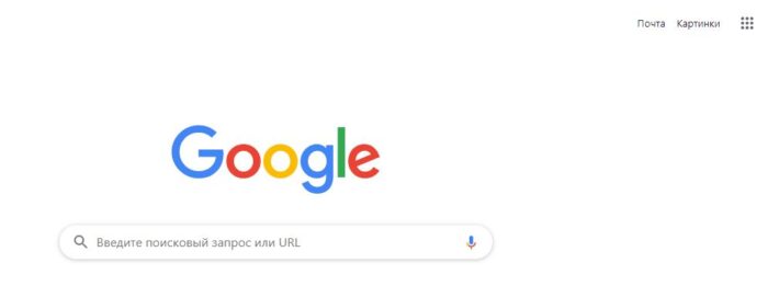 Гугл браузер